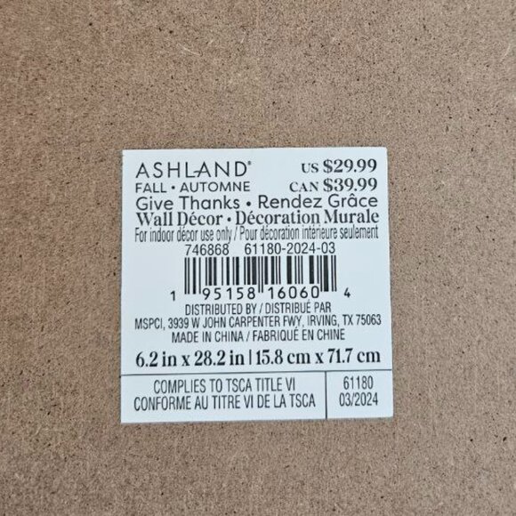 Ashland‎ Fall Theme Vegetable Wall Decor - NEW - Picture 6 of 6